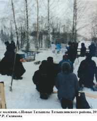 Зимние моления закамских удмуртов